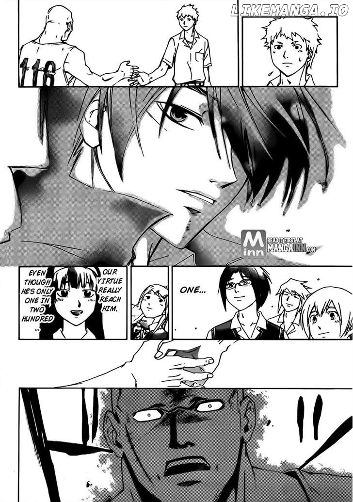 Code: Breaker chapter 195 - page 15