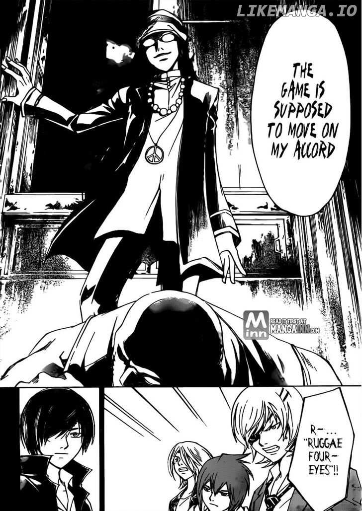 Code: Breaker chapter 195 - page 17