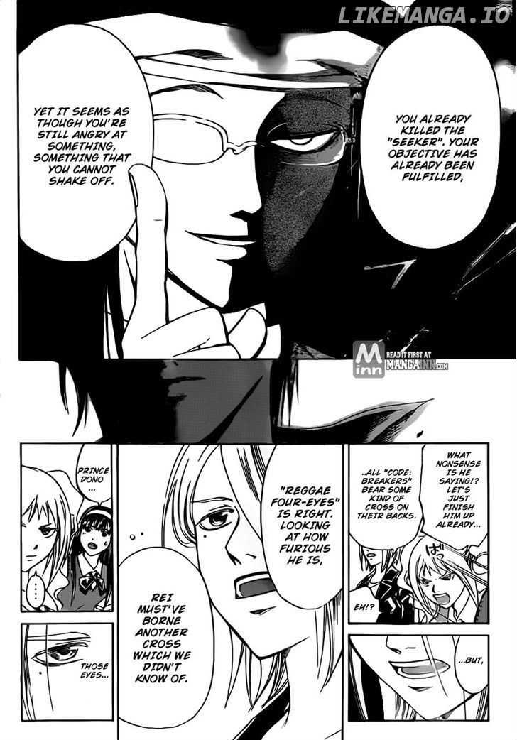 Code: Breaker chapter 196 - page 10