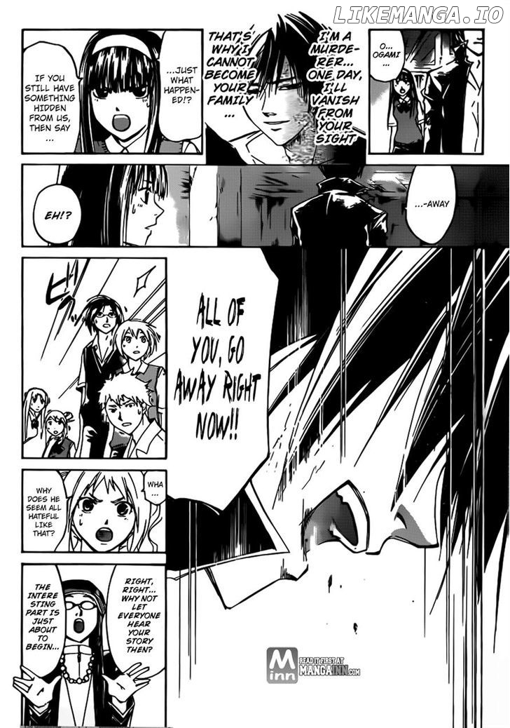 Code: Breaker chapter 196 - page 12