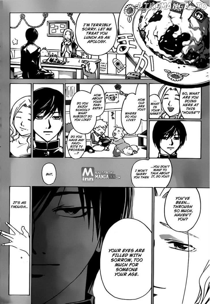 Code: Breaker chapter 196 - page 14
