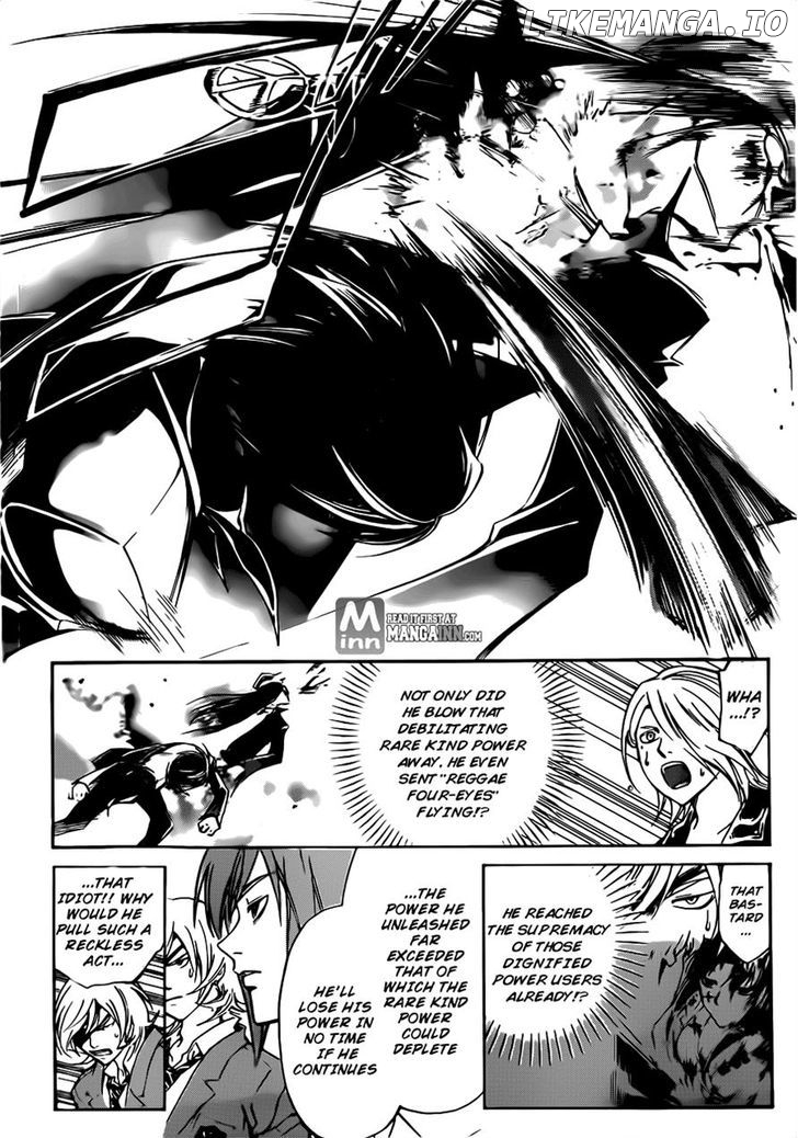 Code: Breaker chapter 196 - page 4