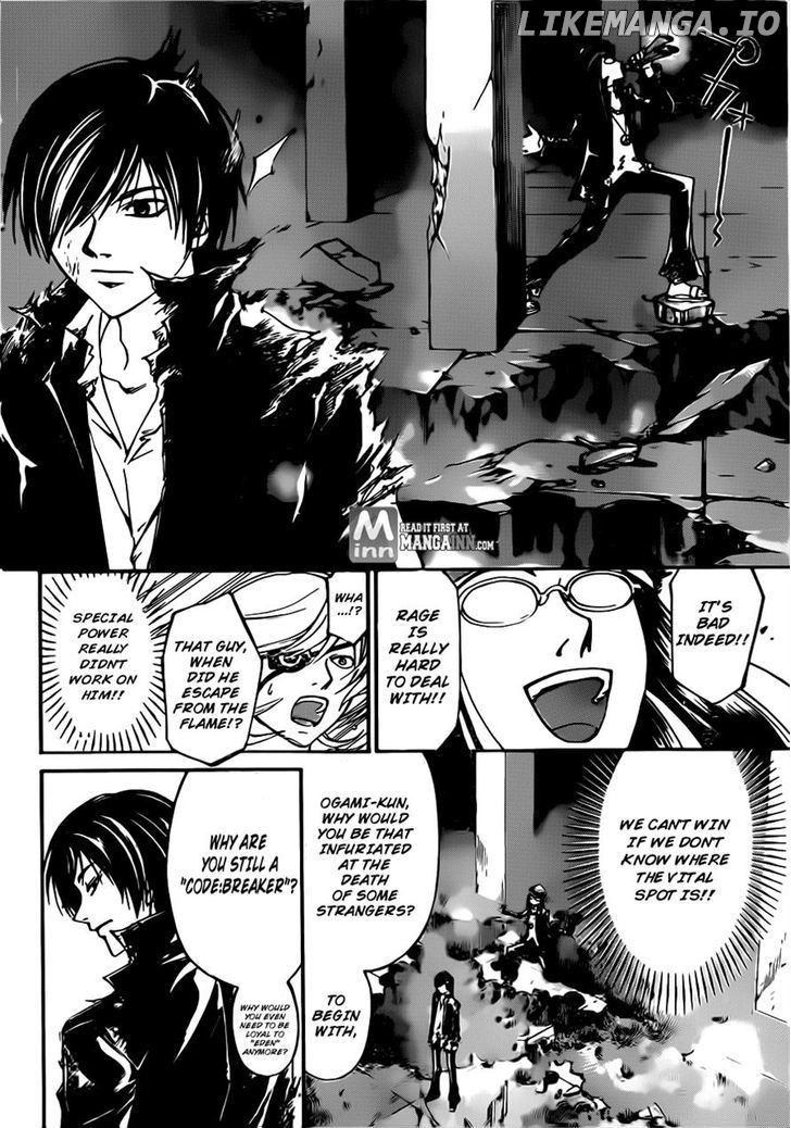 Code: Breaker chapter 196 - page 8