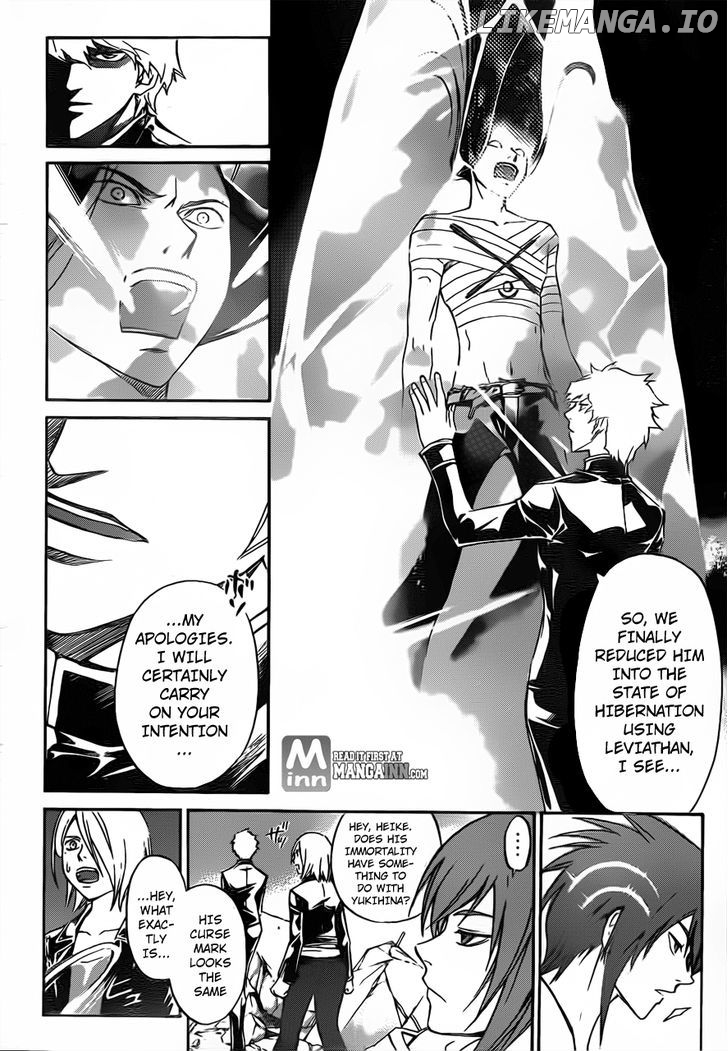 Code: Breaker chapter 201 - page 4