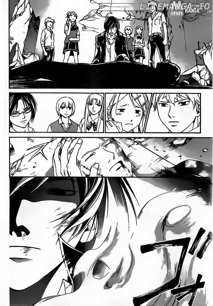 Code: Breaker chapter 201 - page 8