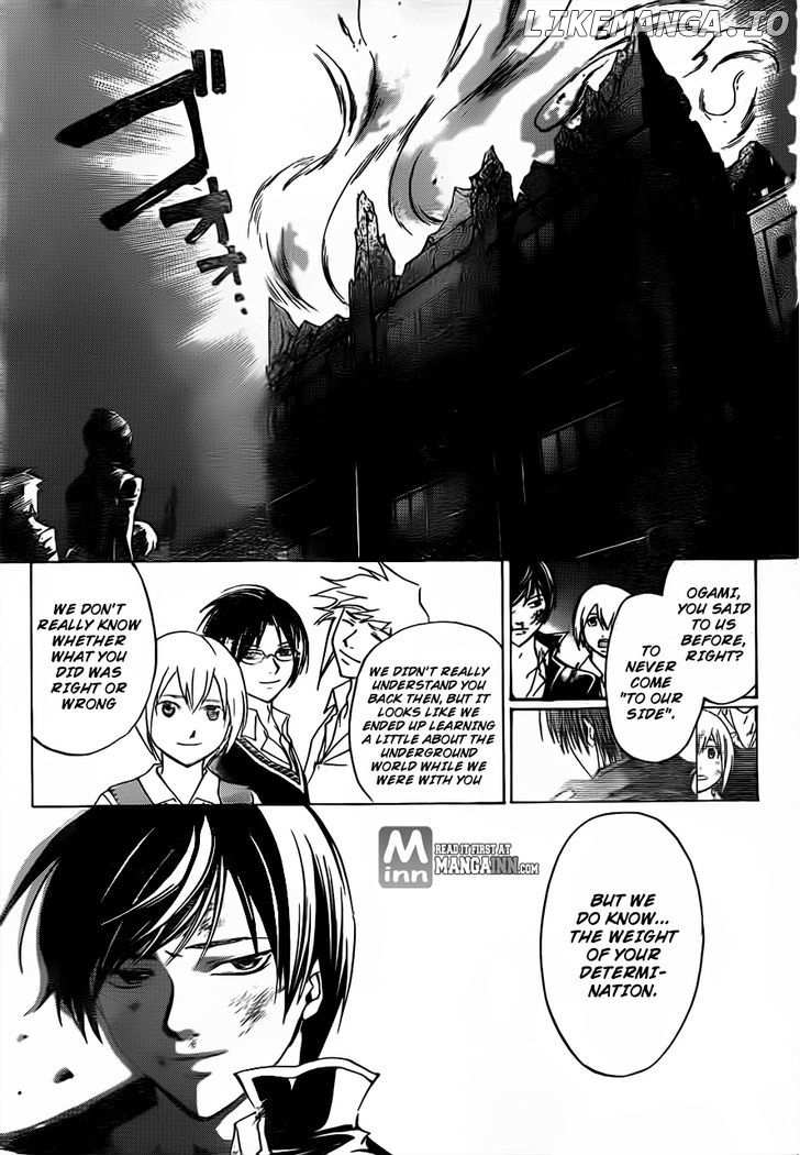 Code: Breaker chapter 201 - page 9