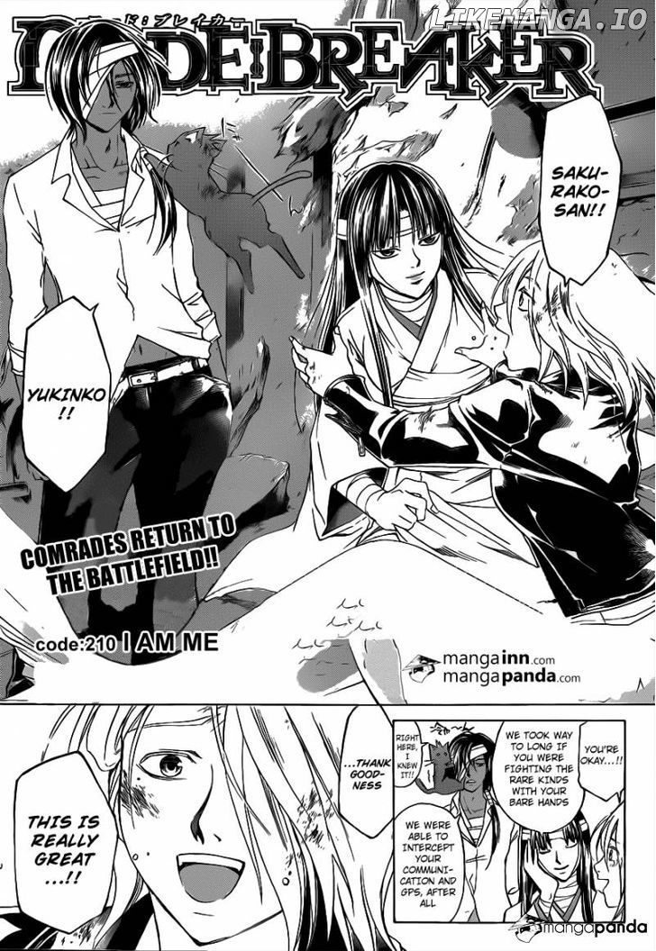 Code: Breaker chapter 210 - page 1