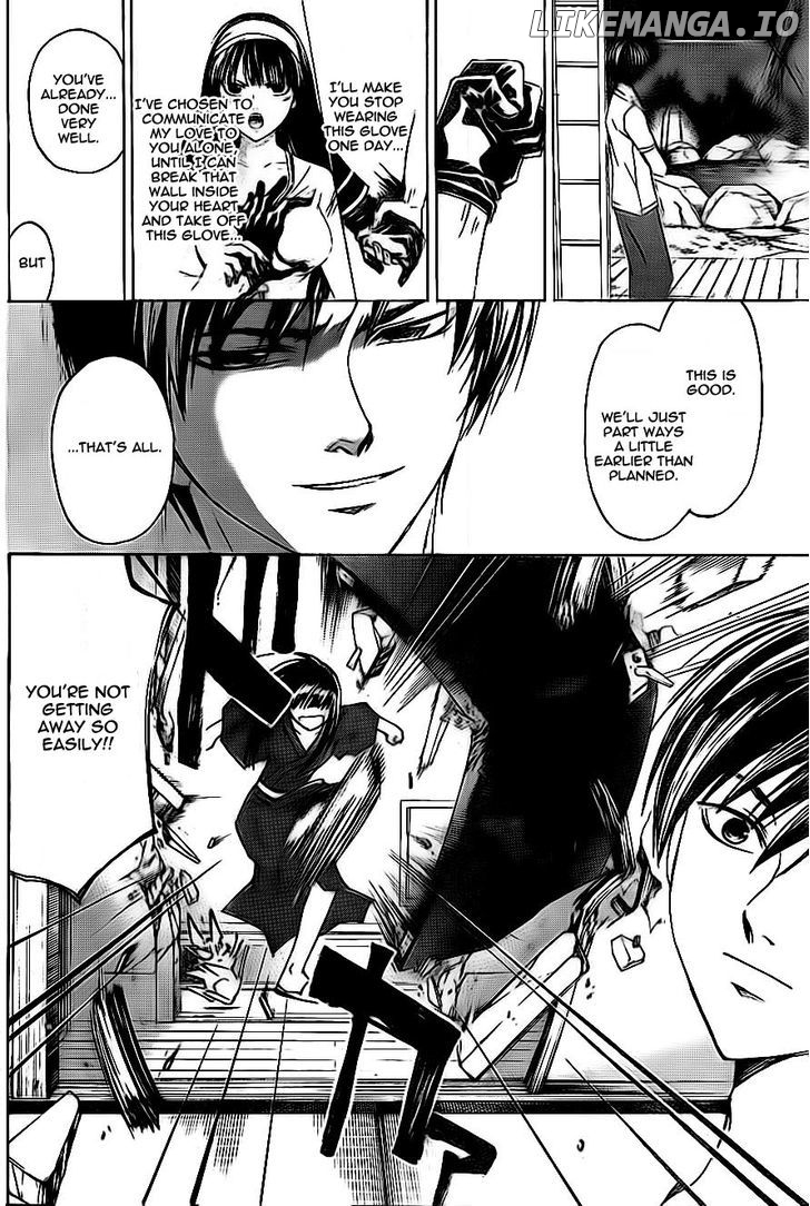 Code: Breaker chapter 205 - page 12