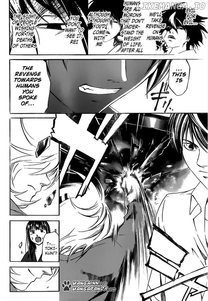 Code: Breaker chapter 206 - page 10