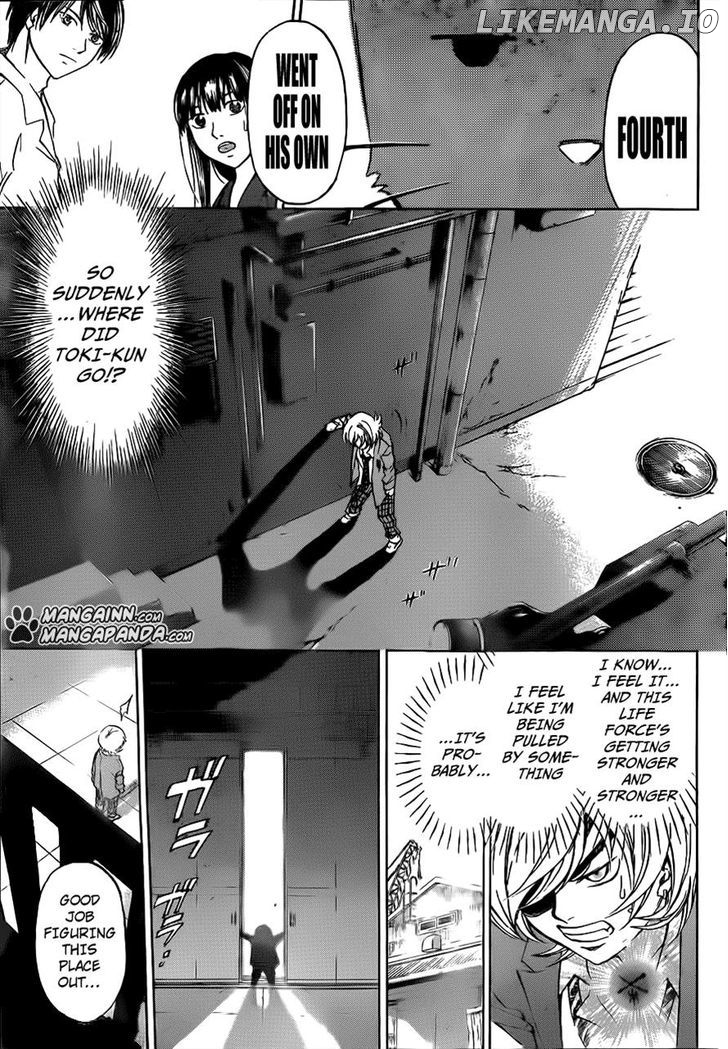 Code: Breaker chapter 206 - page 13