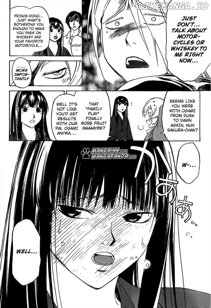 Code: Breaker chapter 206 - page 4