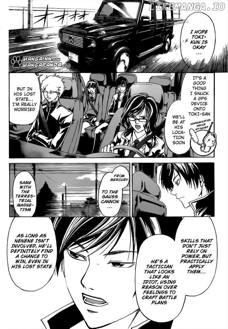 Code: Breaker chapter 207 - page 10