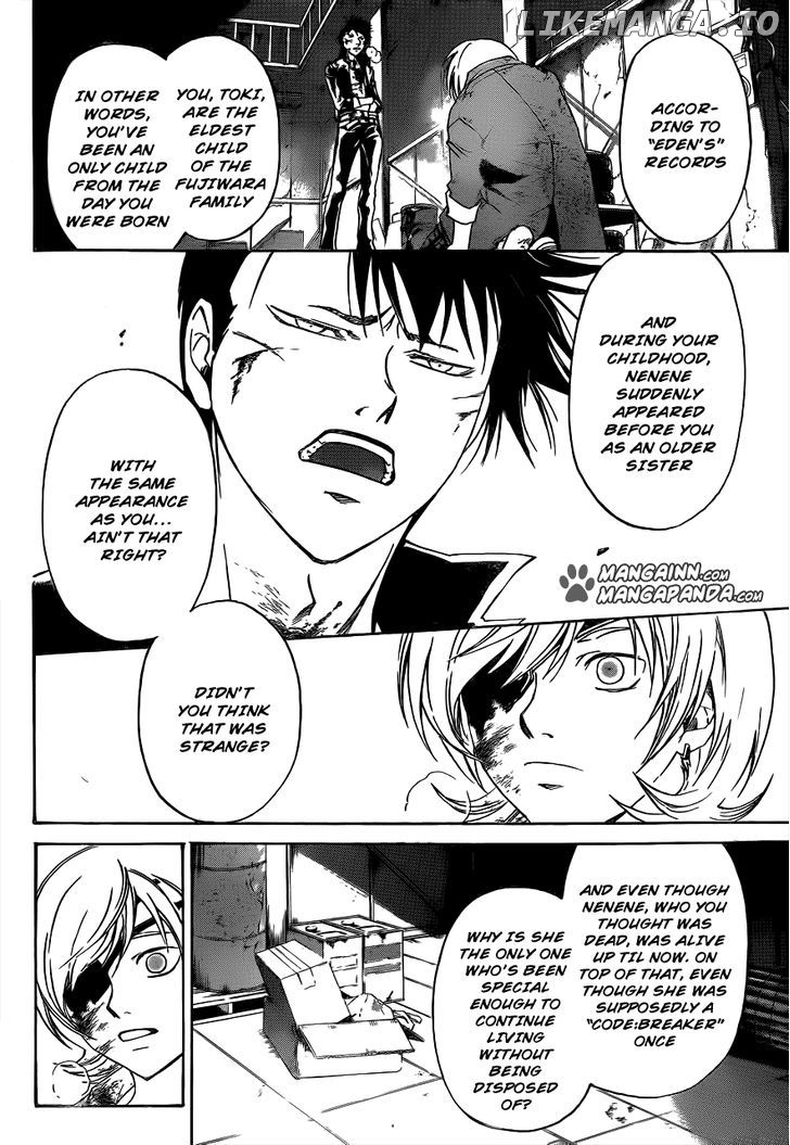 Code: Breaker chapter 207 - page 12