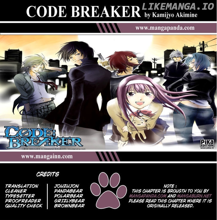 Code: Breaker chapter 207 - page 19