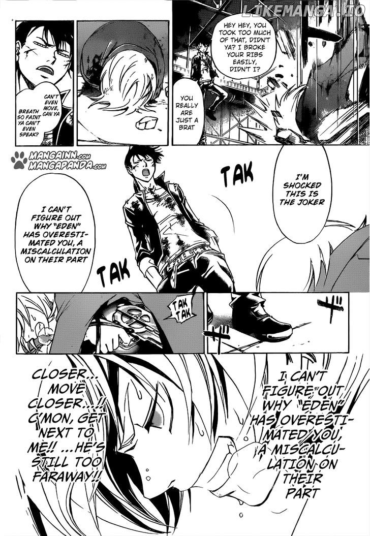 Code: Breaker chapter 207 - page 7