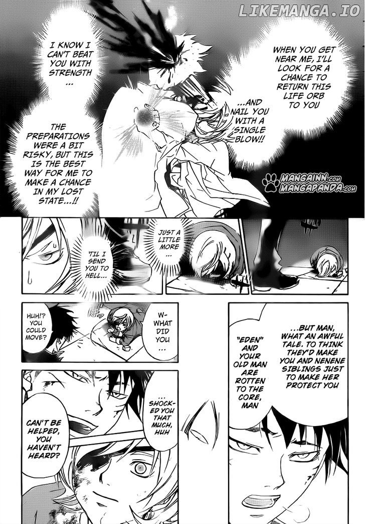 Code: Breaker chapter 207 - page 8