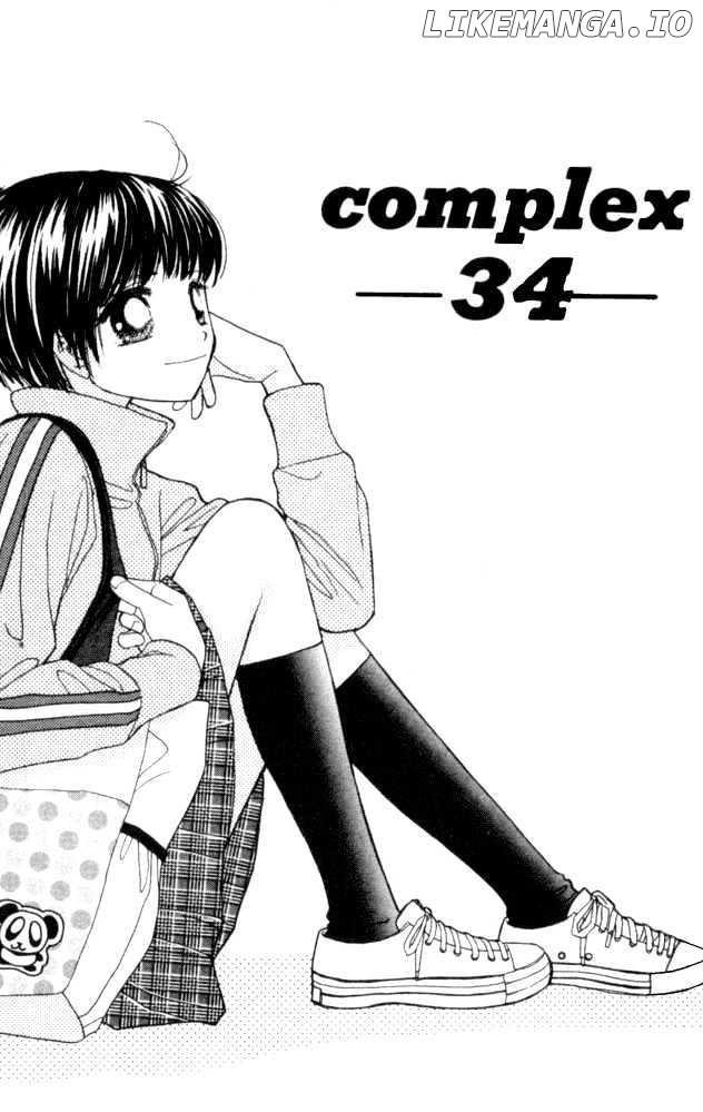 Complex (Shoujo) chapter 34 - page 1