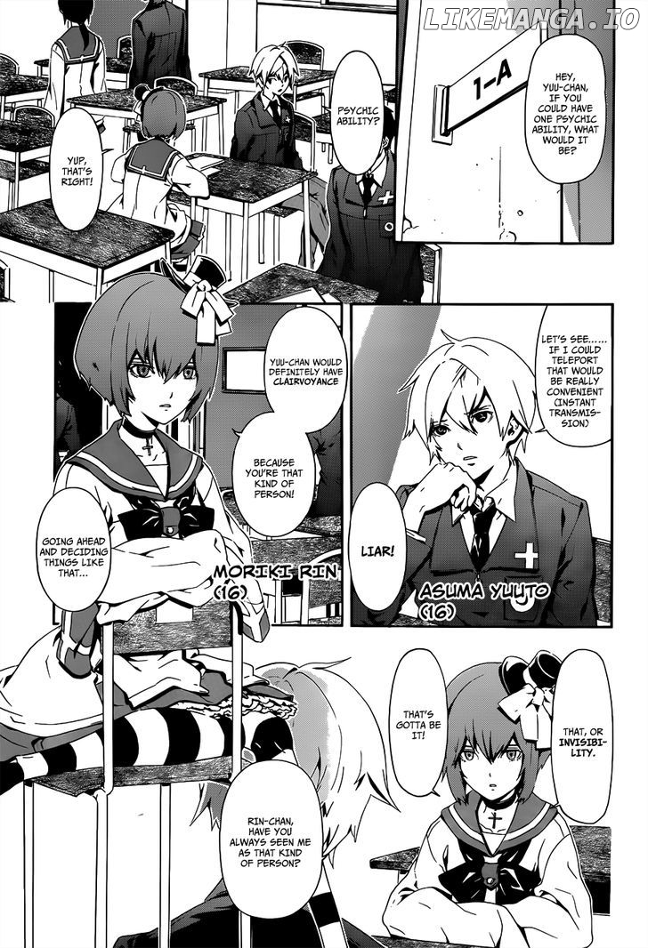 Datenshi Gakuen Debipara chapter 1 - page 7