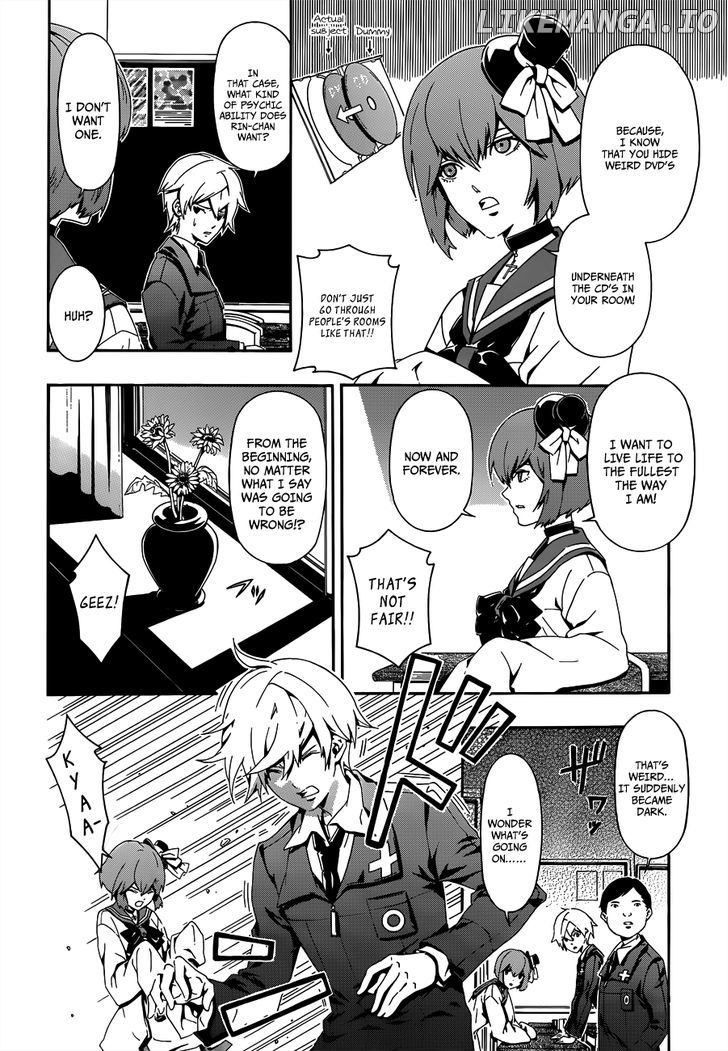 Datenshi Gakuen Debipara chapter 1 - page 8