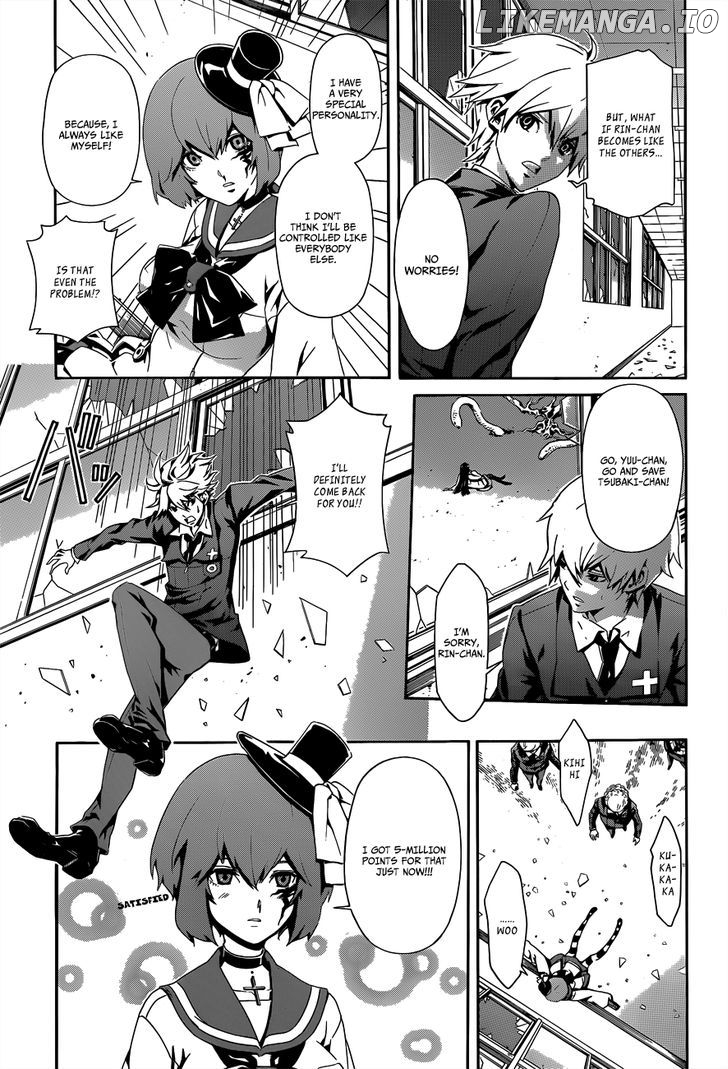 Datenshi Gakuen Debipara chapter 2 - page 11