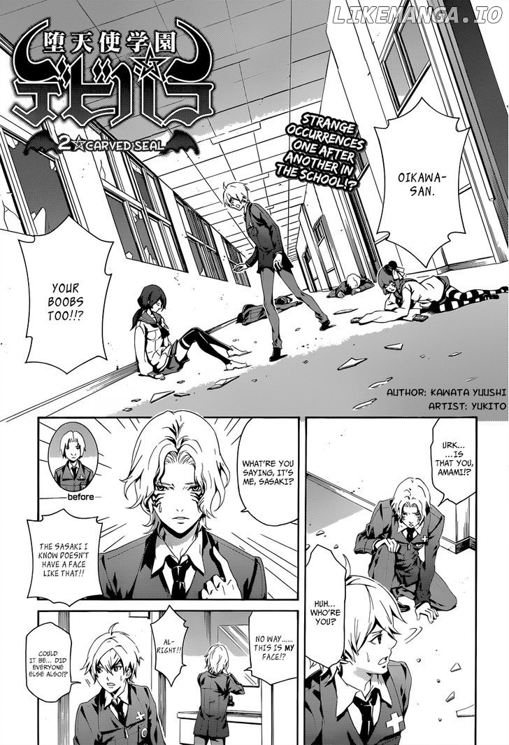 Datenshi Gakuen Debipara chapter 2 - page 3