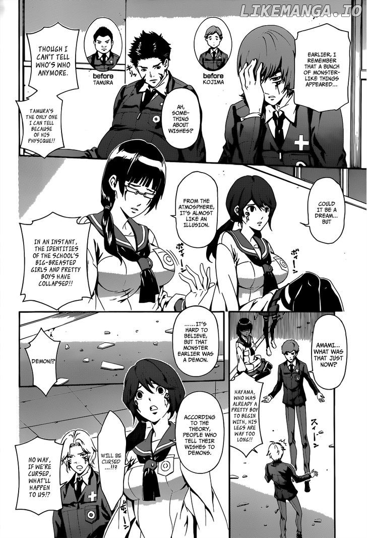 Datenshi Gakuen Debipara chapter 2 - page 4