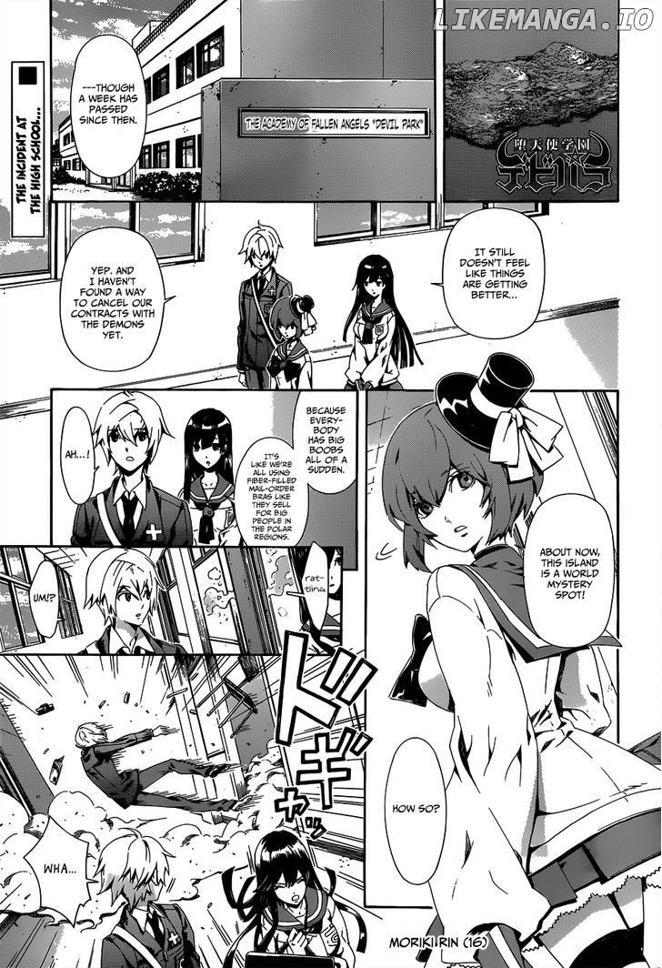 Datenshi Gakuen Debipara chapter 3 - page 3