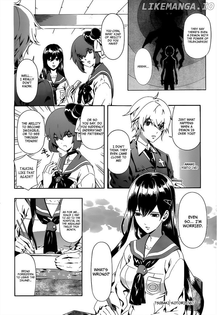 Datenshi Gakuen Debipara chapter 3 - page 8