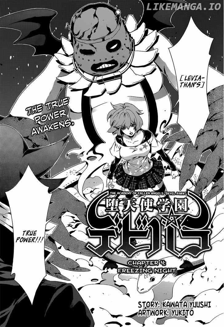 Datenshi Gakuen Debipara chapter 4 - page 3