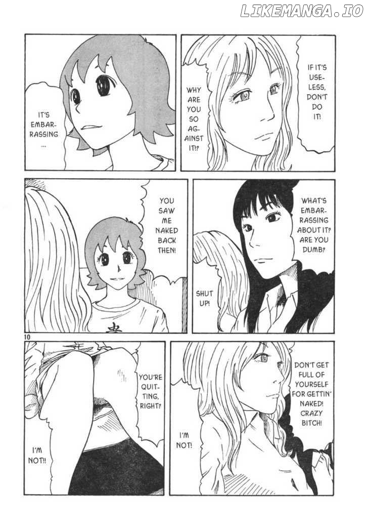 DoLL (OKADO Tatsuya) chapter 2 - page 11