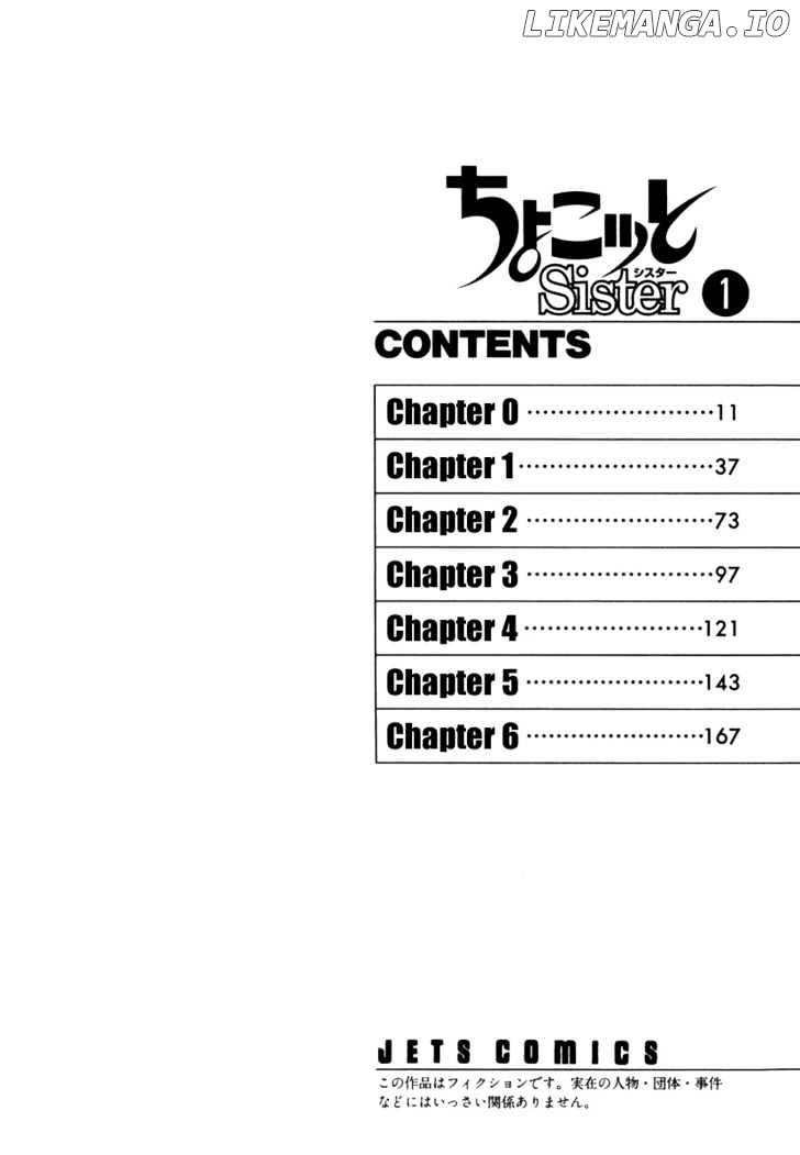 Chokotto Sister chapter 0.1 - page 5