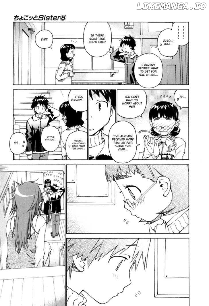 Chokotto Sister chapter 69 - page 3