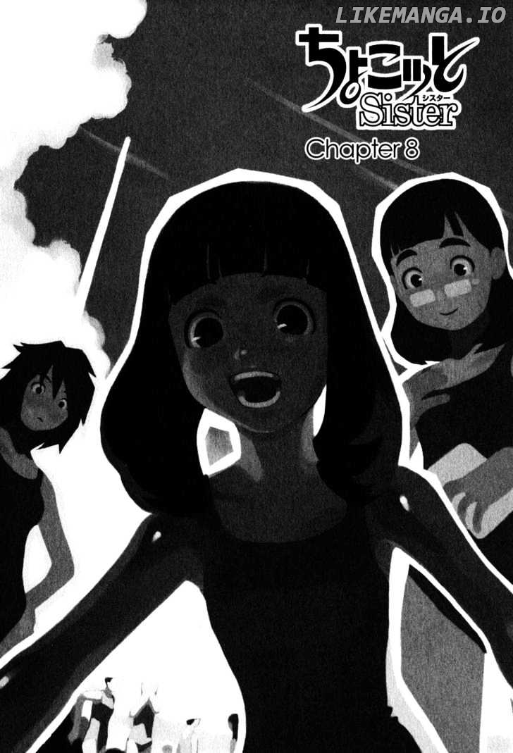 Chokotto Sister chapter 8 - page 2