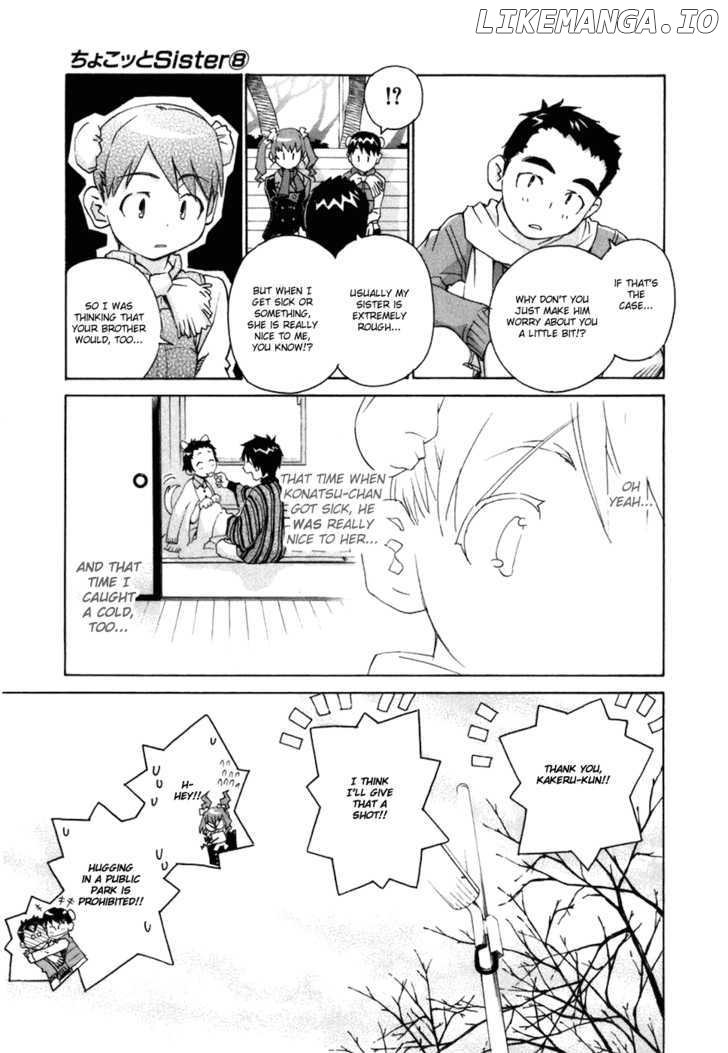 Chokotto Sister chapter 66 - page 11