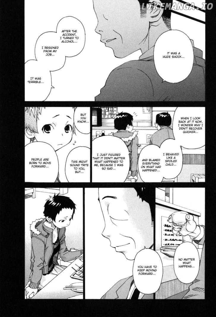 Chokotto Sister chapter 62 - page 7