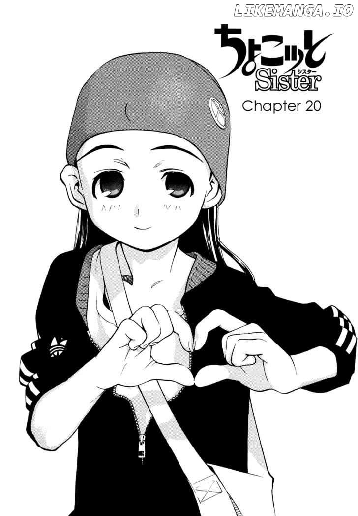Chokotto Sister chapter 17 - page 55