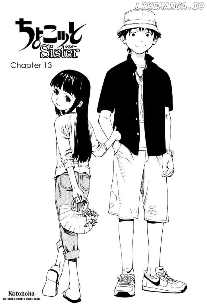 Chokotto Sister chapter 13 - page 1