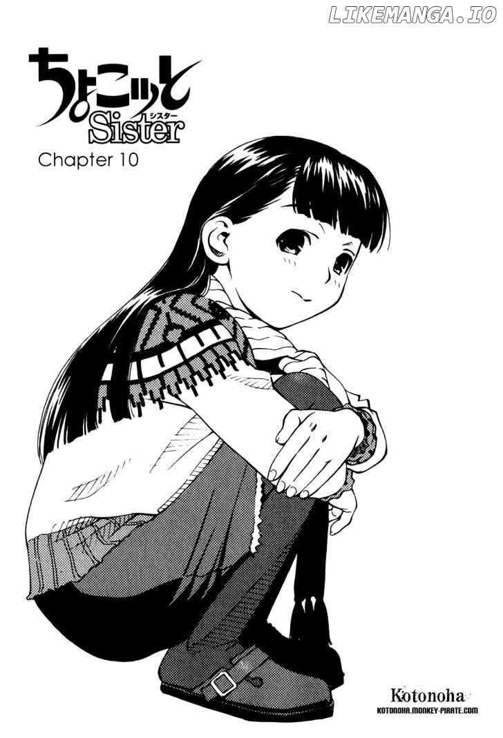 Chokotto Sister chapter 10 - page 1