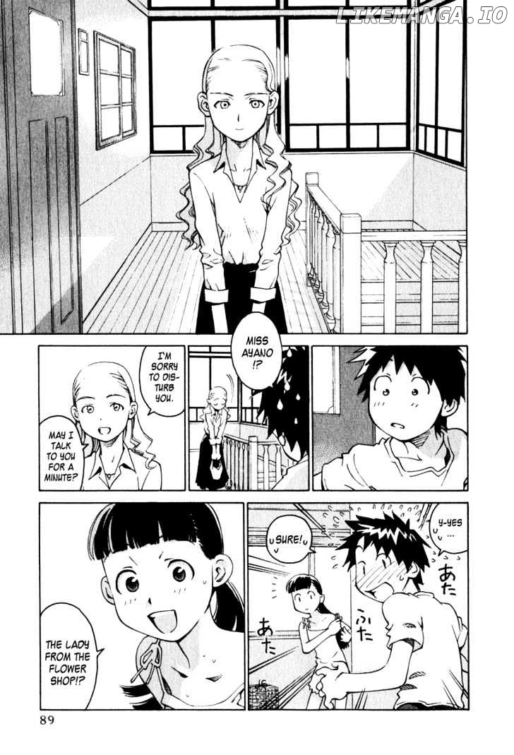 Chokotto Sister chapter 10 - page 9