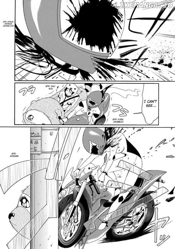 Choku! chapter 5 - page 22