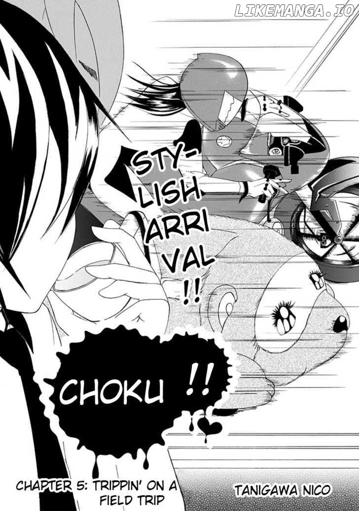 Choku! chapter 5 - page 4