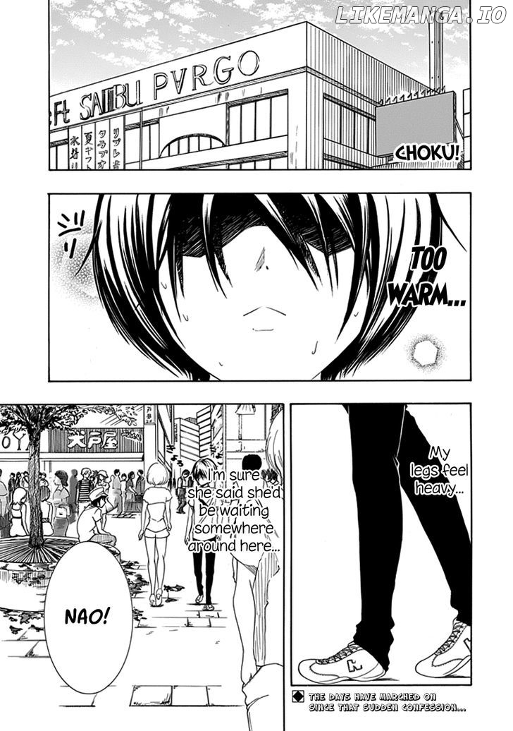 Choku! chapter 13 - page 1