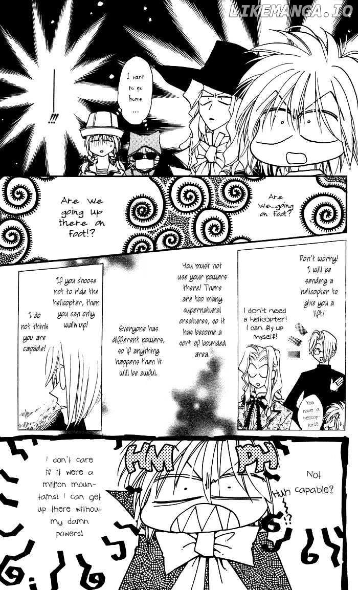 Chikyuu Kanrinin chapter 7 - page 7