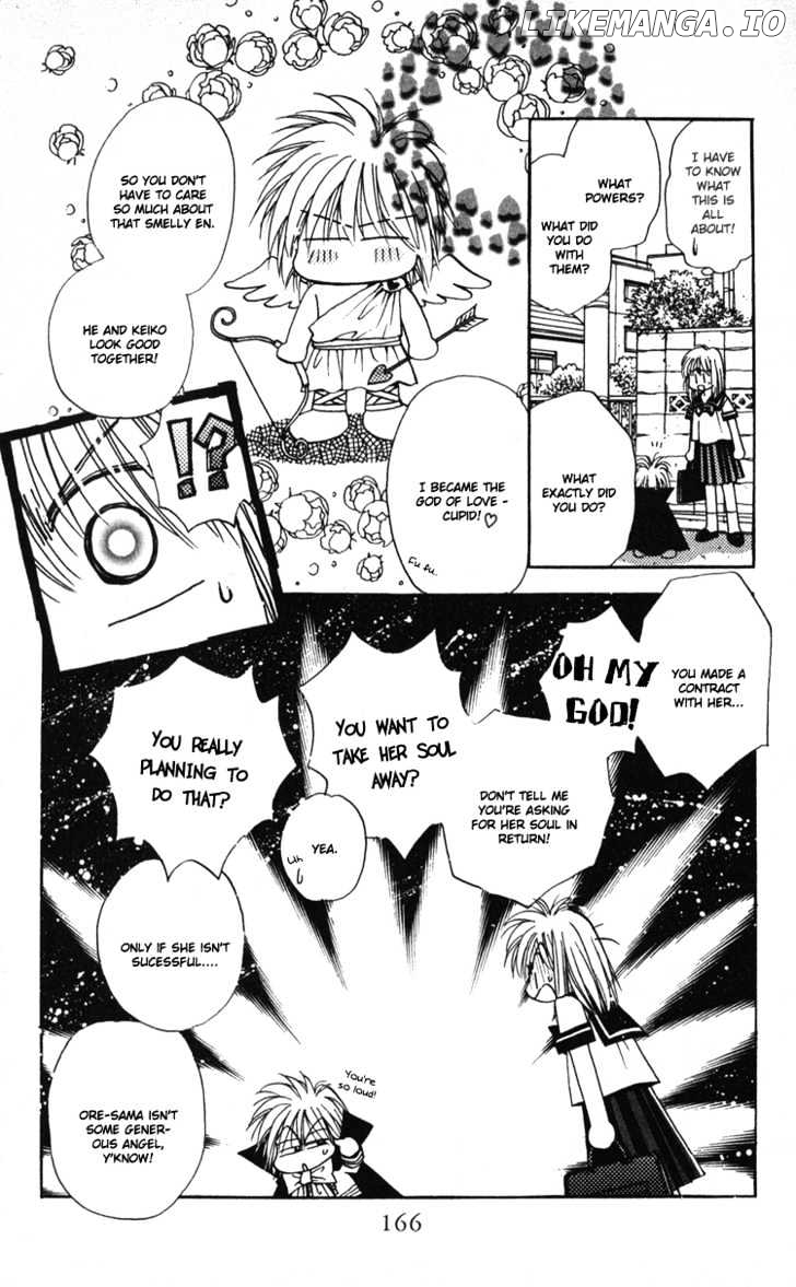 Chikyuu Kanrinin chapter 5 - page 22