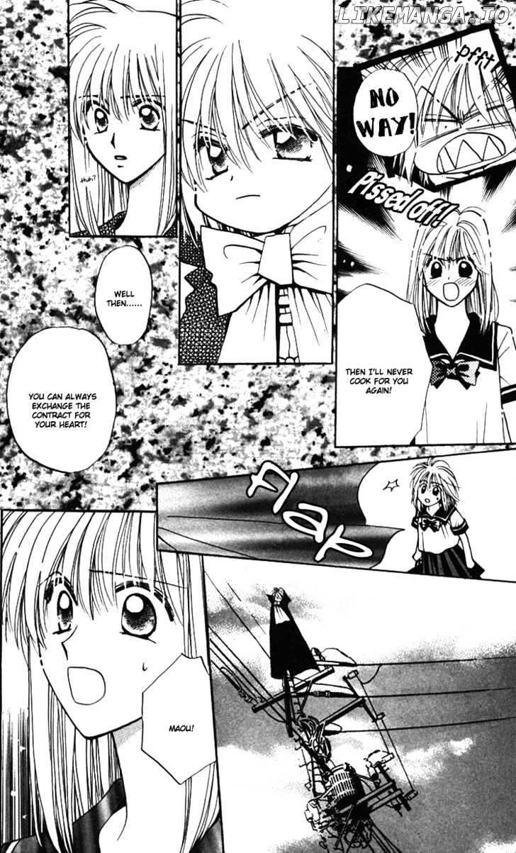 Chikyuu Kanrinin chapter 5 - page 24