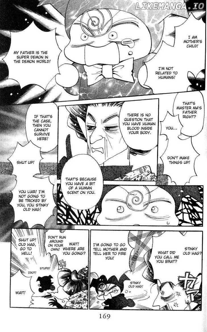 Chikyuu Kanrinin chapter 17 - page 6