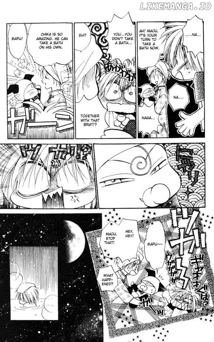 Chikyuu Kanrinin chapter 12 - page 19