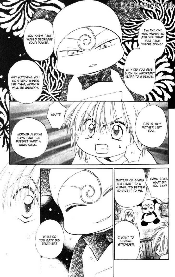 Chikyuu Kanrinin chapter 12 - page 23