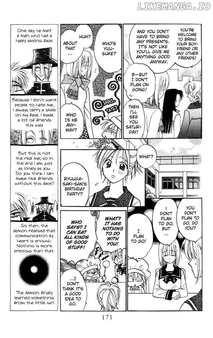 Chikyuu Kanrinin chapter 11 - page 8