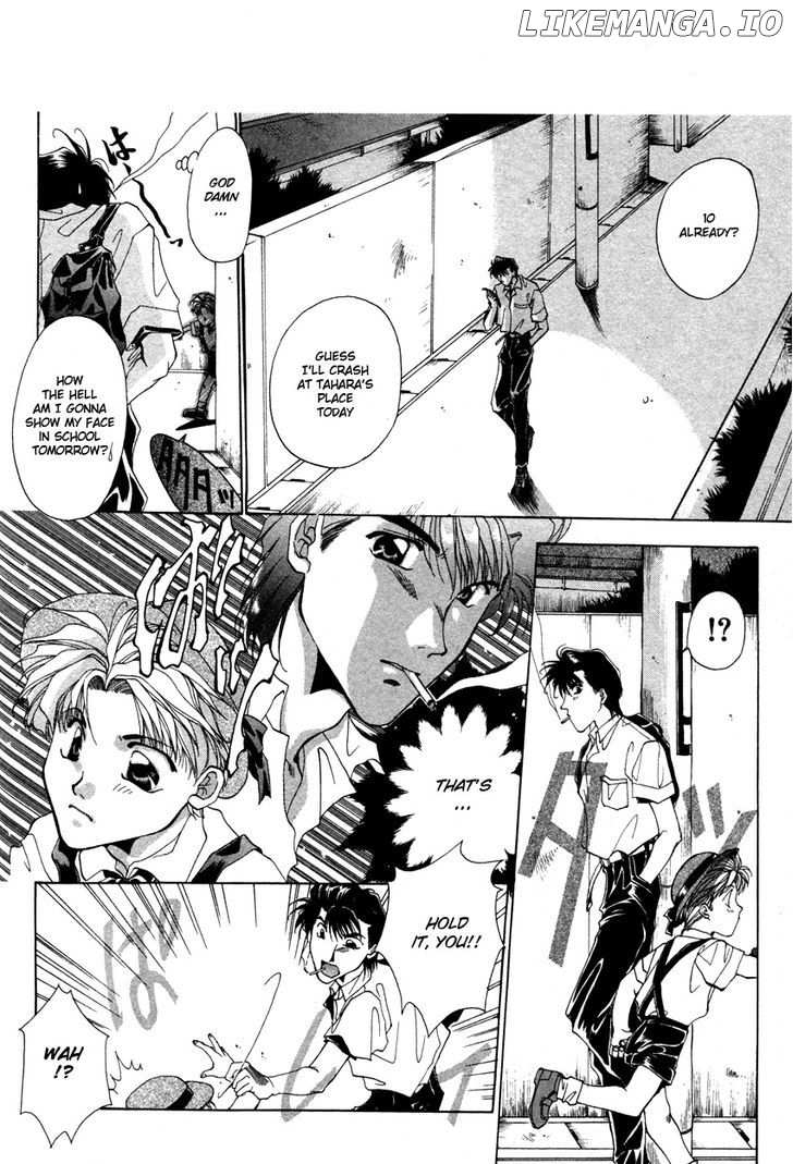 Brother (MINEKURA Kazuya) chapter 2 - page 6